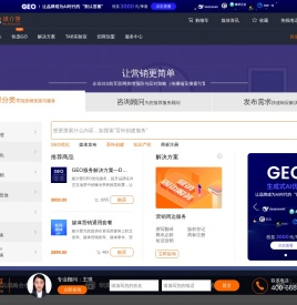 媒介匣