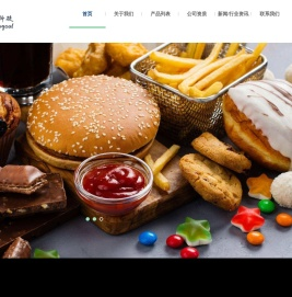 贵州佰达科技有限公司