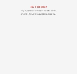凌臣科技,总线运动控制卡,远程IO模块,凌臣工控机,TOKK模组