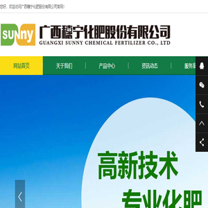 FC游戏/NES游戏