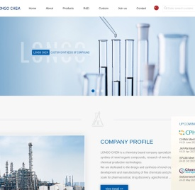 常州郎佑国际贸易有限公司