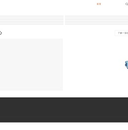一脉阳光医学影像