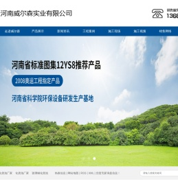 玻璃钢化粪池厂家