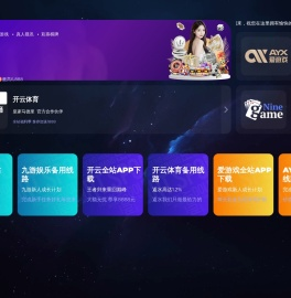 中山佳思智诚专利代理事务所（普通合伙）