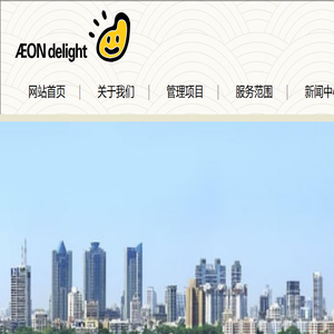 武汉小竹物业管理有限公司