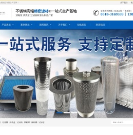 消毒筐