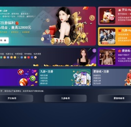 河南和盛智源信息科技有限公司官网