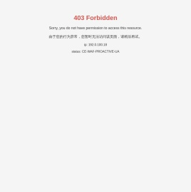 磁性分离器,离心分离机,除油机