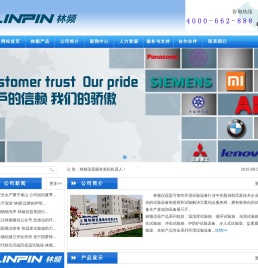 紫外试验箱,紫外老化试验箱,紫外老化试验机