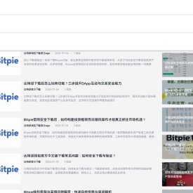 温州全城热恋婚纱摄影概念馆