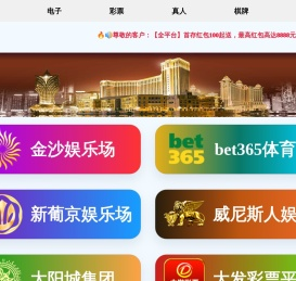 合肥轩广财务管理咨询有限公司