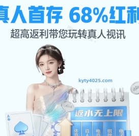 箱讯anycase