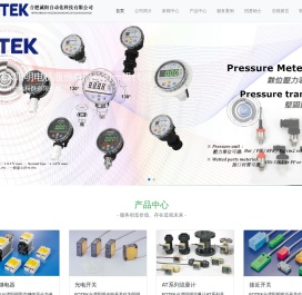 FOTEK台湾阳明一级代理