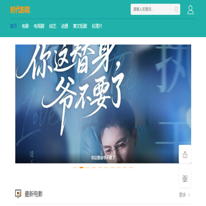 鲁灰石材