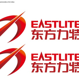 全损耗系统用油