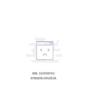 微裂变