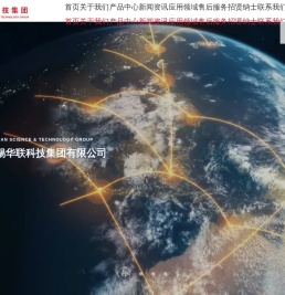 数控系列