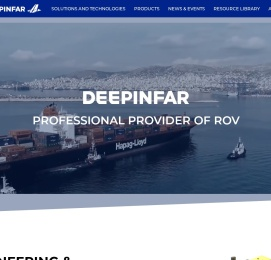 深之蓝海洋科技股份有限公司