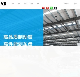 苏州迈拓制动科技有限公司