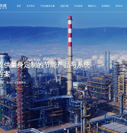 上海科洋科技股份有限公司