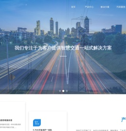 源派（广州）信息技术有限公司