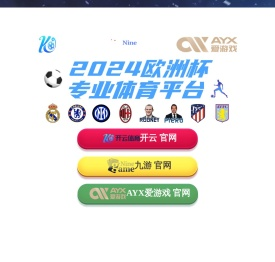 江西创兴律师事务所