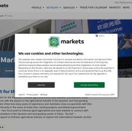 德国农业协会（德宜农（北京）农业科技服务有限公司）