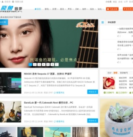 飞鱼音乐网