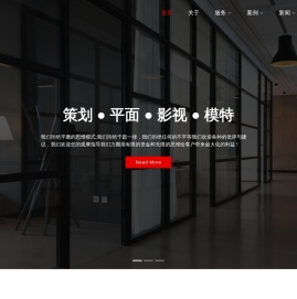 上海言佳企业形象策划有限公司