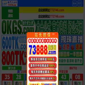 河北港森丝网制品有限公司