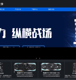 梅捷科技