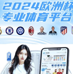 定州亚晟网络科技有限公司（行