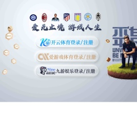 锐星紫外线杀菌器