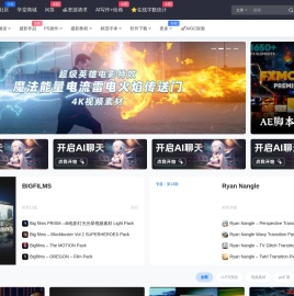 CG学堂