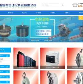 GEFRAN,杰佛伦,novotechnik