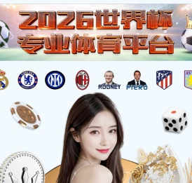 广西中维农业科技有限公司