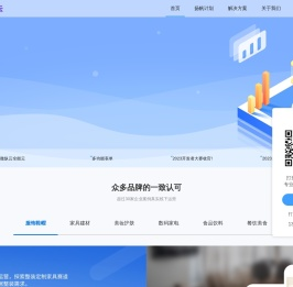 微纵云