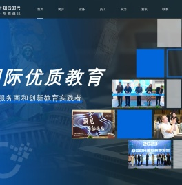 知云时代(Zhiyun