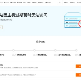 深圳DAPP开发,区块链开发,商城分销APP系统开发,AI人工智能物联网应用开发