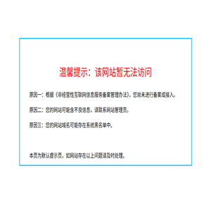 东莞市如正精密模具有限公司