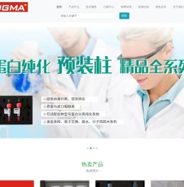 AOGMA