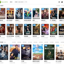 陕西瓷砖背胶厂家