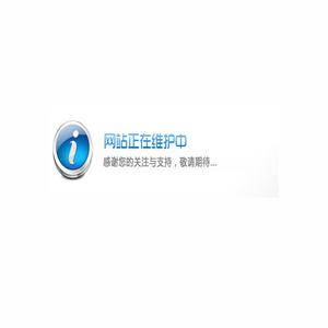 听花酒