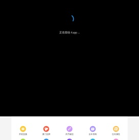 盐城市华青机械有限公司