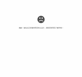 北京微蜜友网络科技有限公司