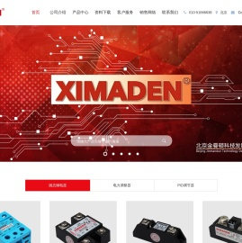 北京金曼顿科技发展有限公司