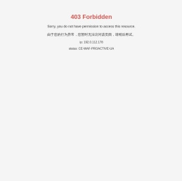 龙腾半导体股份有限公司