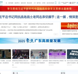 奥一网