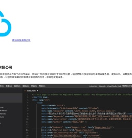 萌动(广州)科技有限公司