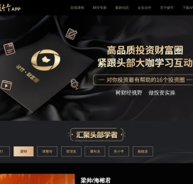 破竹